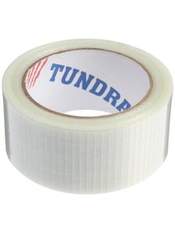 Лента клейкая ТУНДРА, усиленная стекловолокном, 140 мкм, 48 мм х 25 м