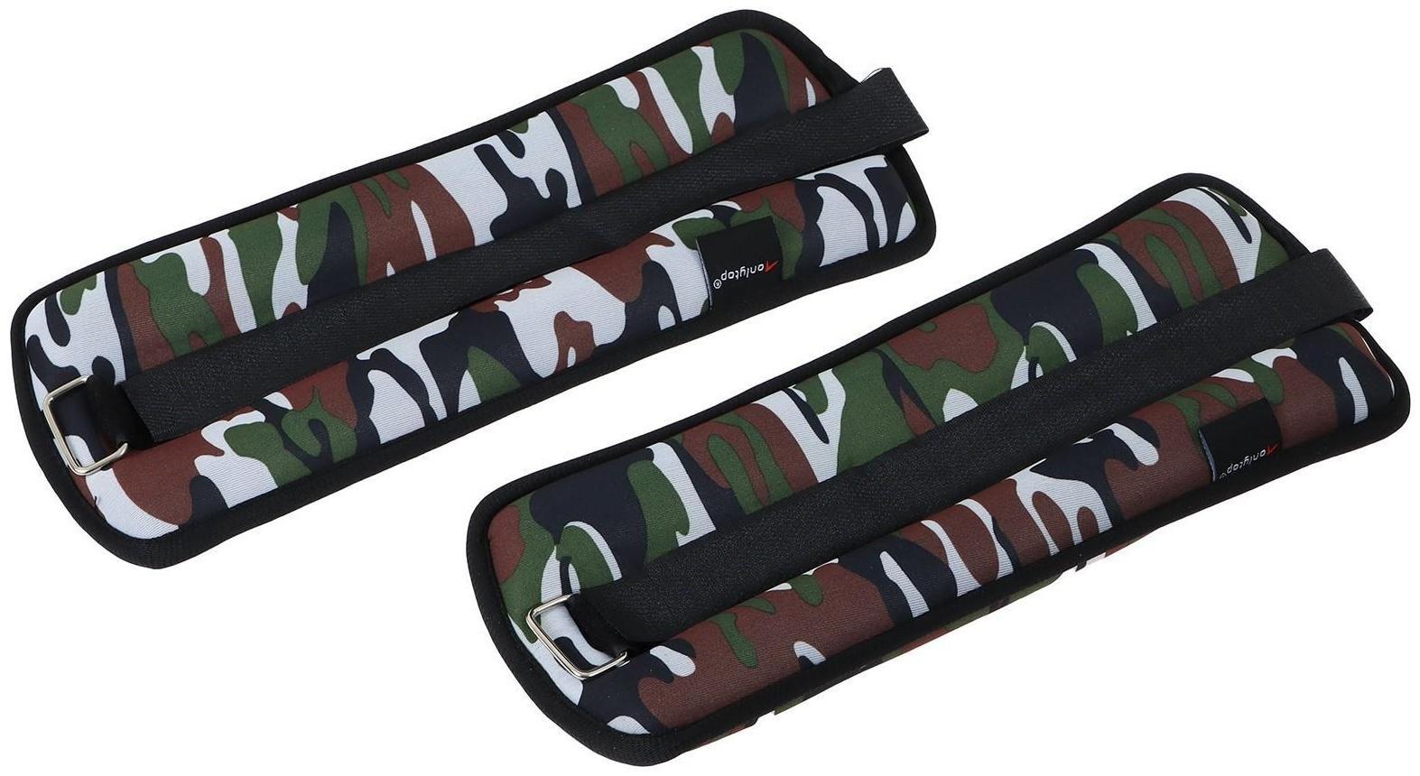 Утяжелитель неопреновый 1,5 кг (вес пары 3 кг), цвет милитари