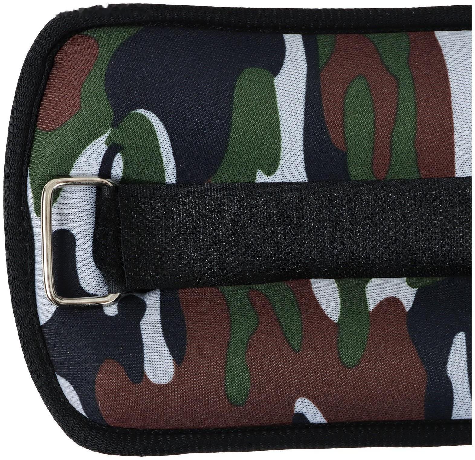 Утяжелитель неопреновый 1,5 кг (вес пары 3 кг), цвет милитари