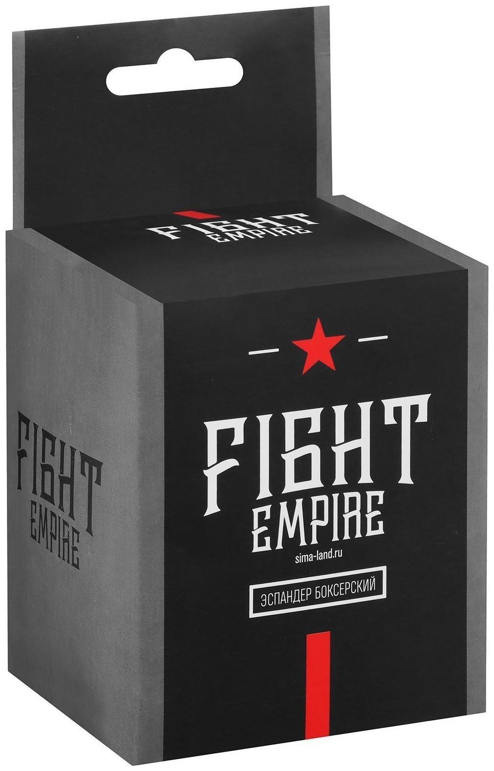 Эспандер «Боевой мяч»
