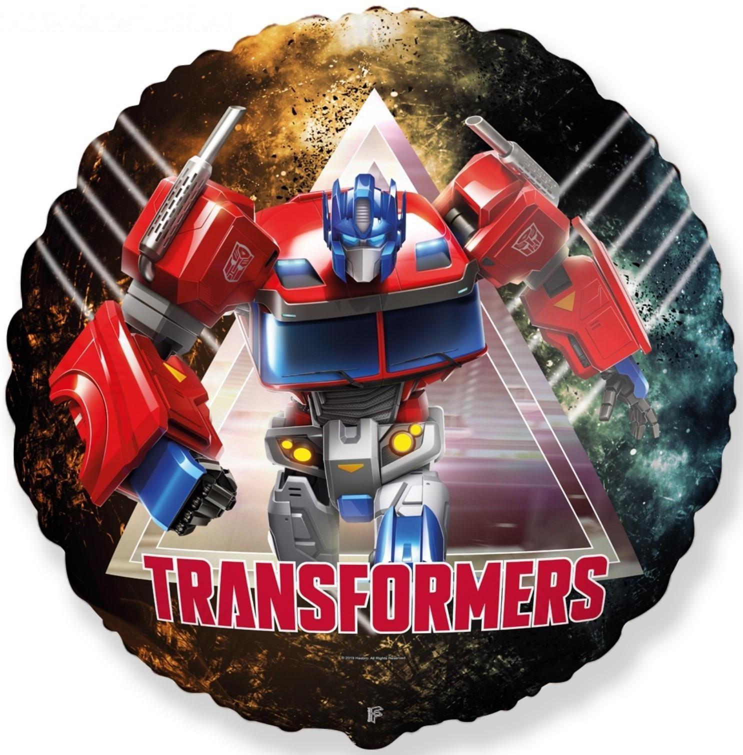 Шар фольгированный 18