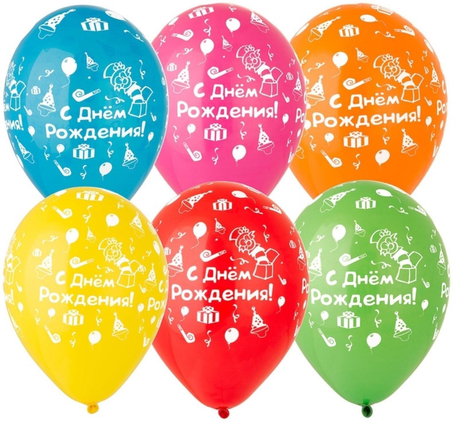 Шар латексный 12