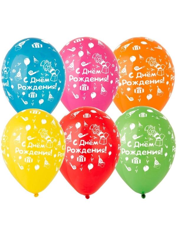 Шар латексный 12