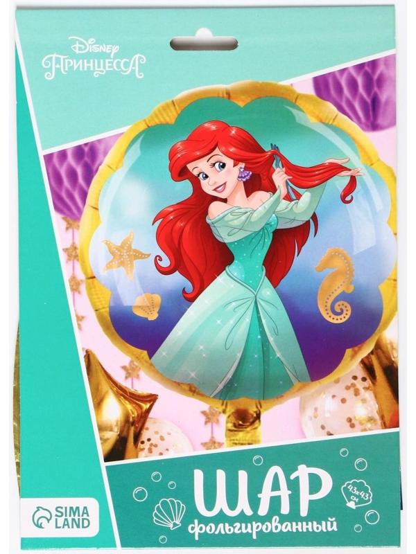 Фольгированный шар, Принцессы 17