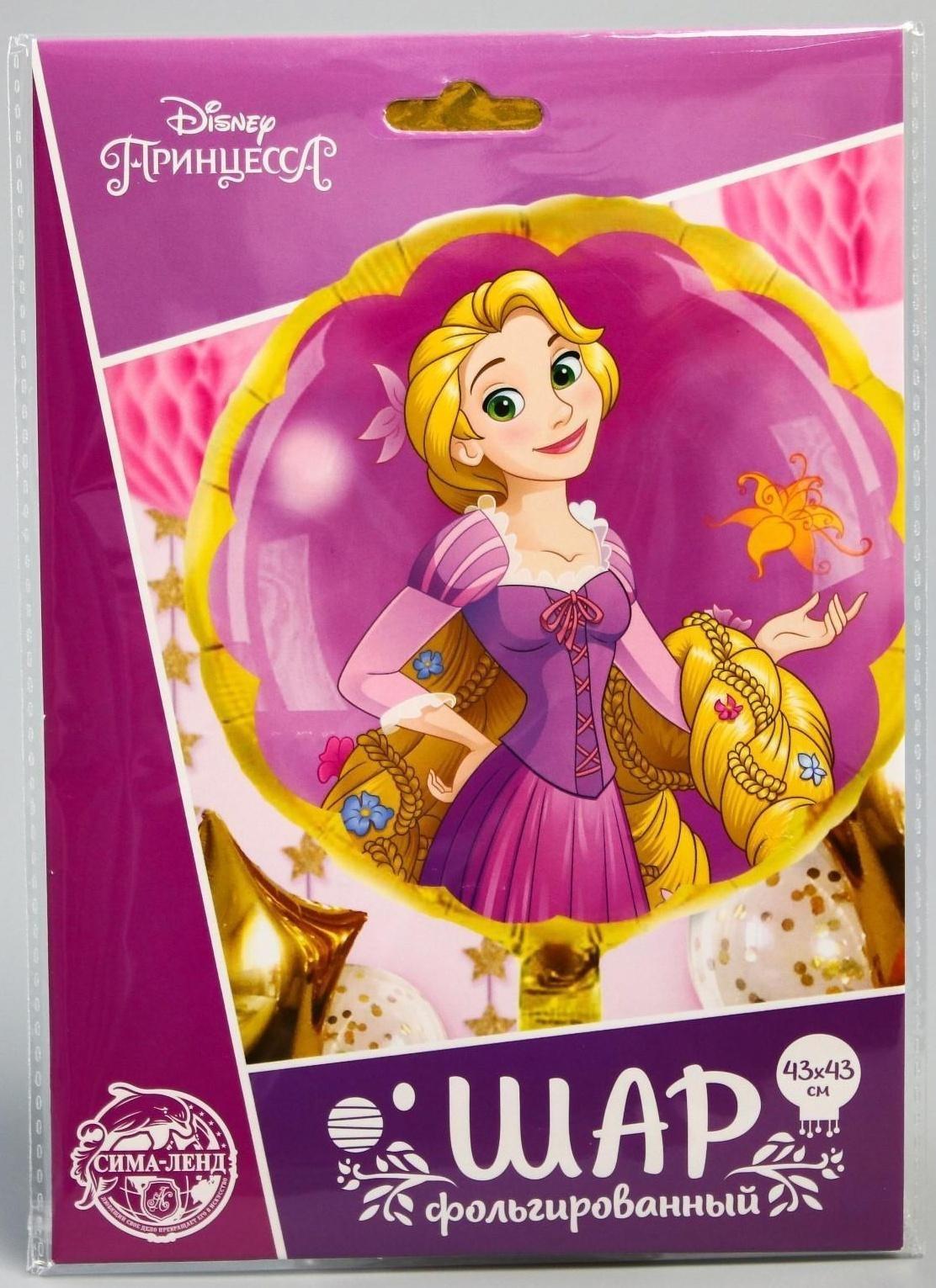 Фольгированный шар, Принцессы 17