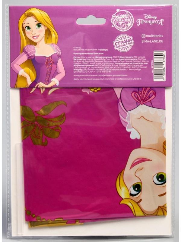 Фольгированный шар, Принцессы 17