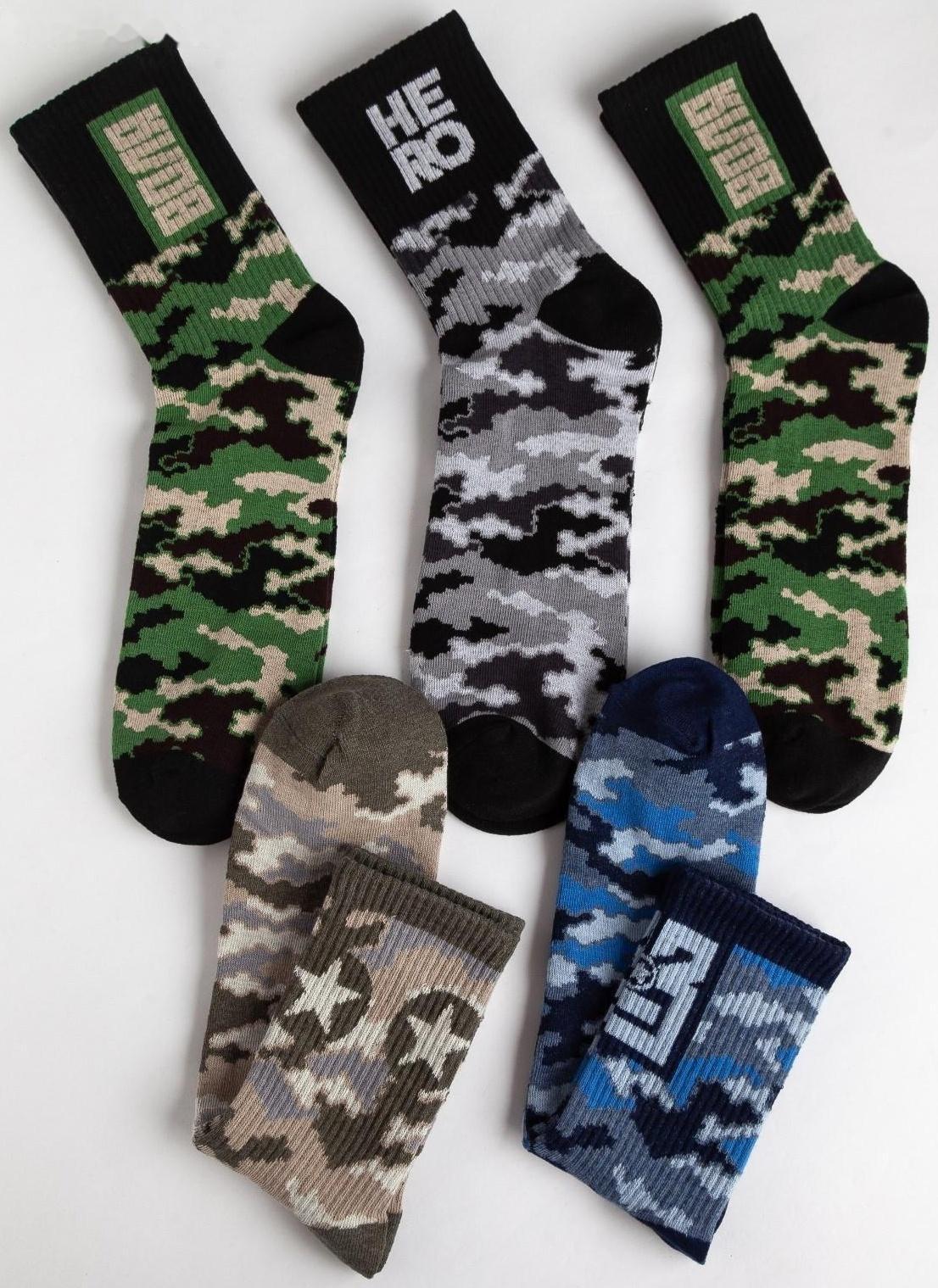 Набор мужских носков 23 февраля 