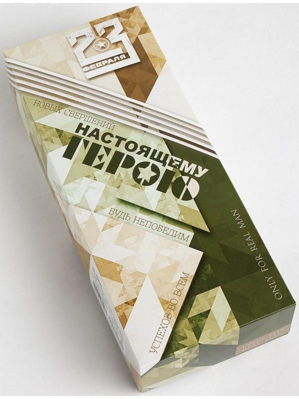 Набор мужских носков 23 февраля 