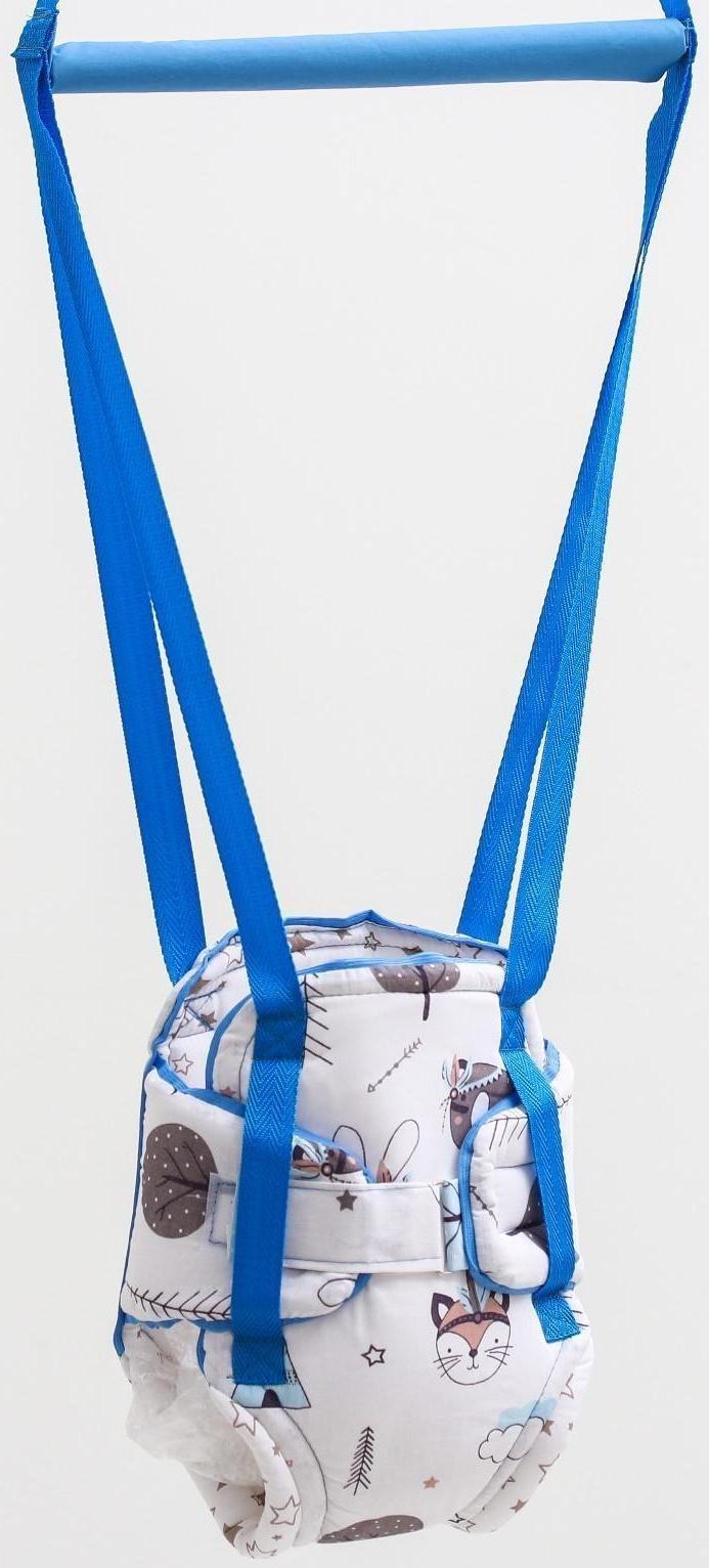 Прыгунки №1, 2в1, «Разбойники»