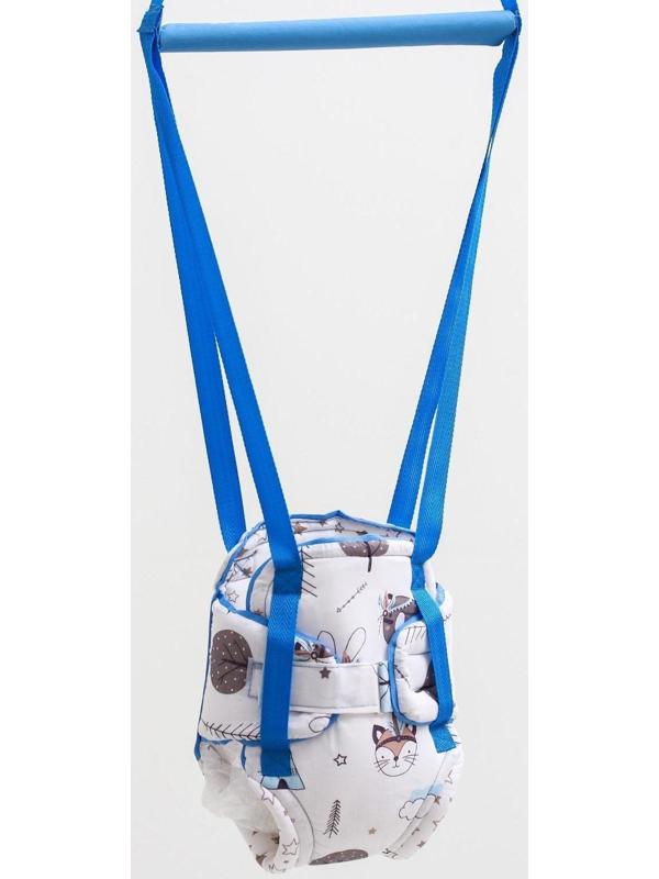 Прыгунки №1, 2в1, «Разбойники»