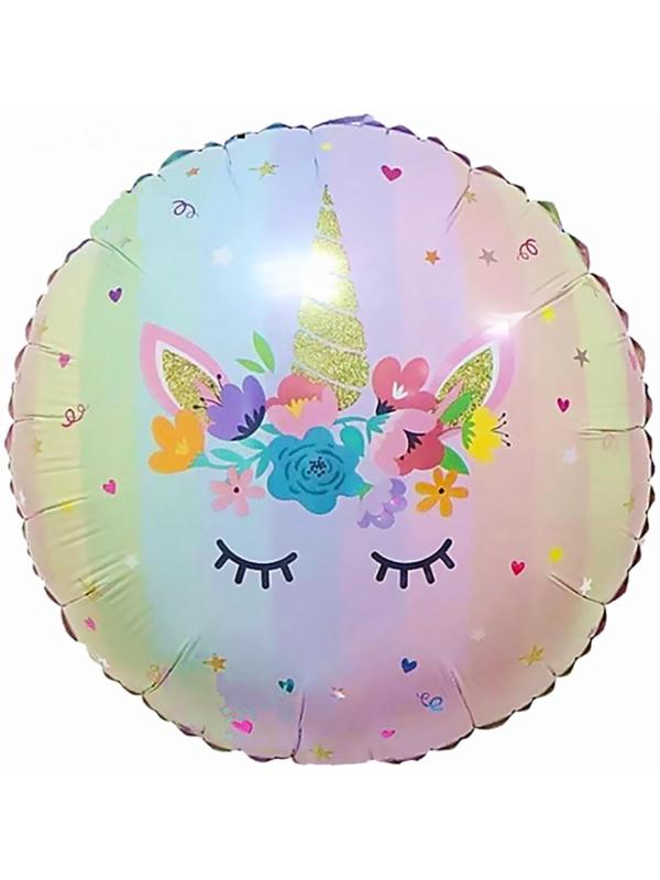 Шар фольгированный 18