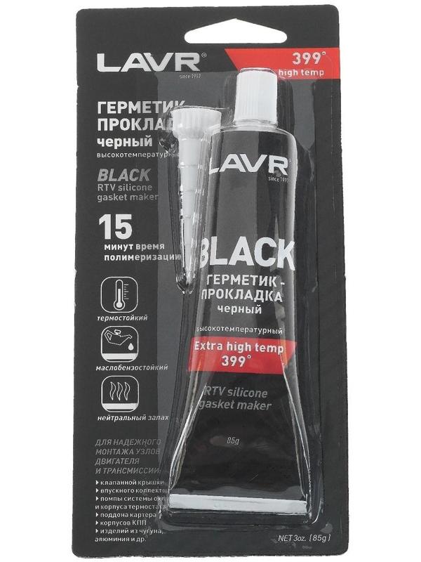 Герметик-прокладка BLACK LAVR RTV, чёрный, высокотемпературный, силиконовый, 85 г, Ln1738