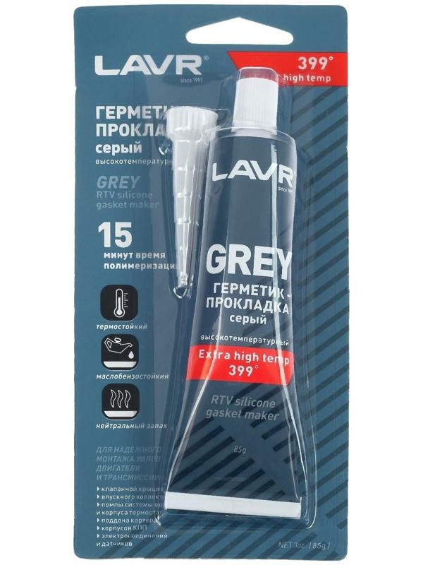 Герметик-прокладка GREY LAVR RTV, серый, высокотемпературный, силиконовый, 85 г, Ln1739