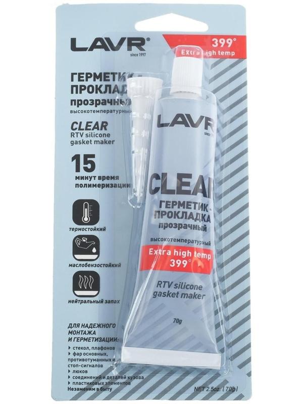Герметик-прокладка CLEAR LAVR RTV,прозрачный,высокотемпературный,силиконовый,70г.Ln1740