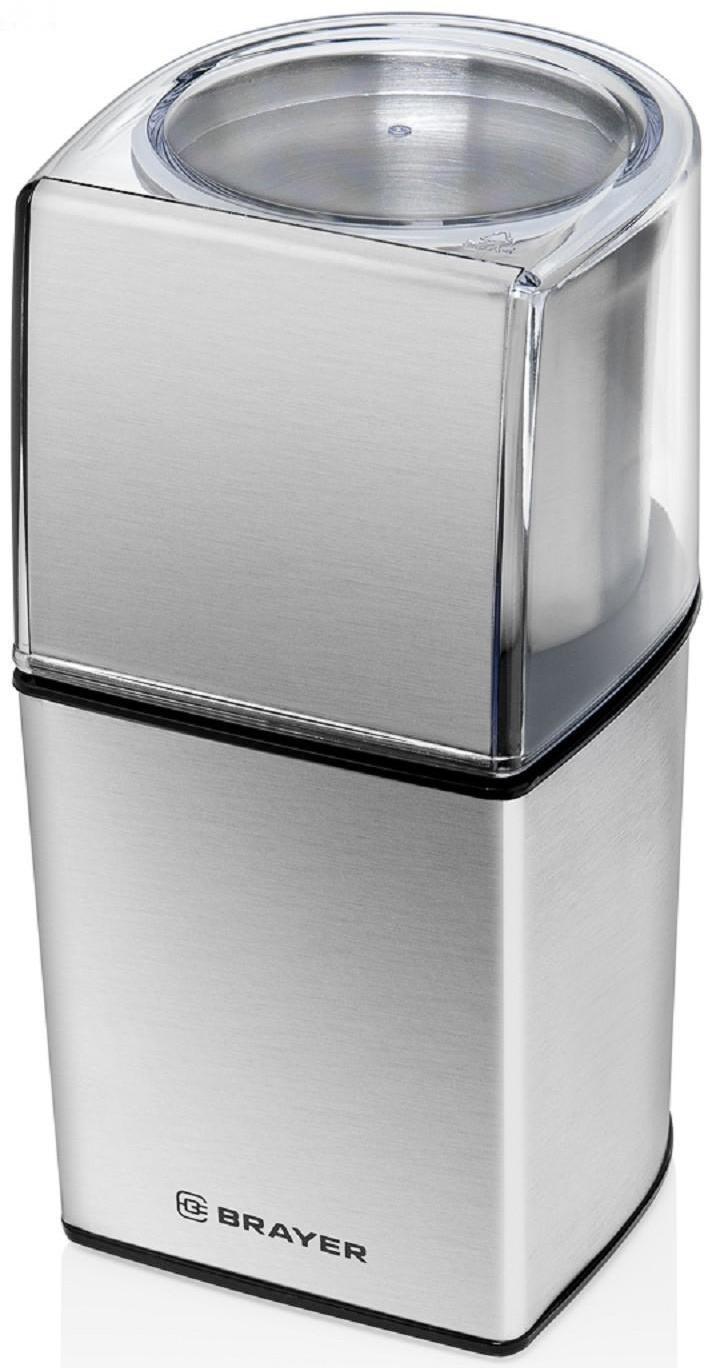Кофемолка BRAYER BR1181, 200 Вт, 70 г, нержавеющий корпус, серебристая