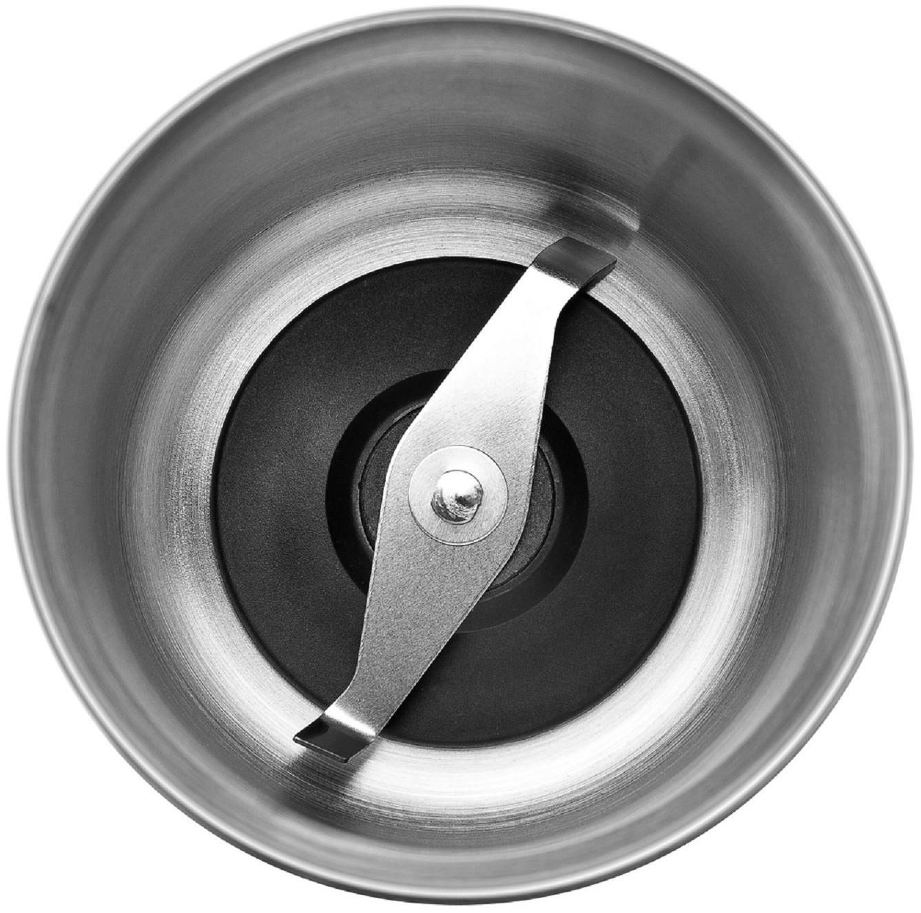 Кофемолка BRAYER BR1181, 200 Вт, 70 г, нержавеющий корпус, серебристая