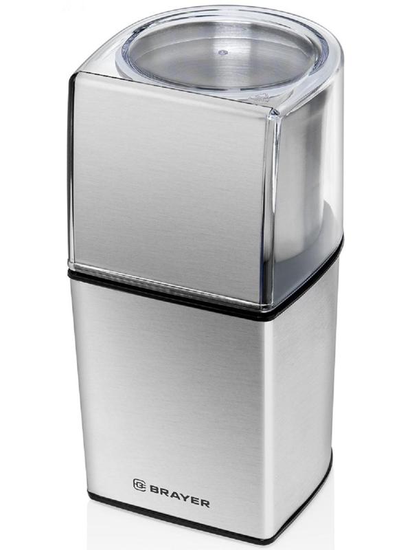 Кофемолка BRAYER BR1181, 200 Вт, 70 г, нержавеющий корпус, серебристая