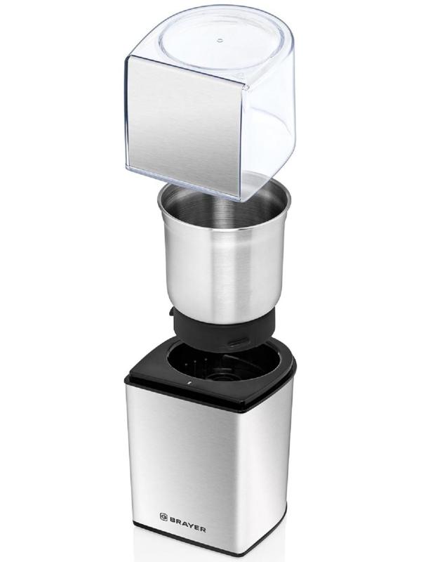 Кофемолка BRAYER BR1181, 200 Вт, 70 г, нержавеющий корпус, серебристая