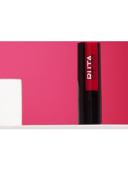 Губная помада Ruta Glamour Lipstick, тон 15, сладкая сирень