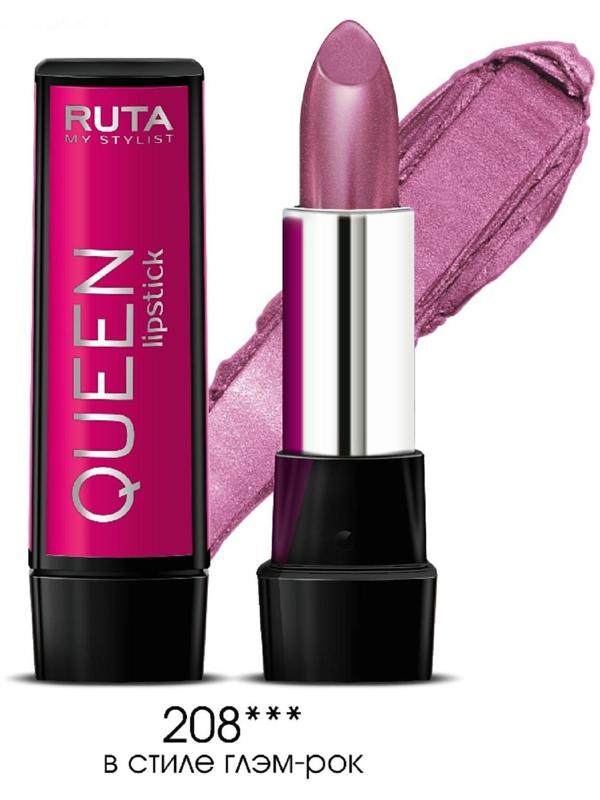 Губная помада Ruta Queen Lipstick, тон 208, в стиле глэм-рок