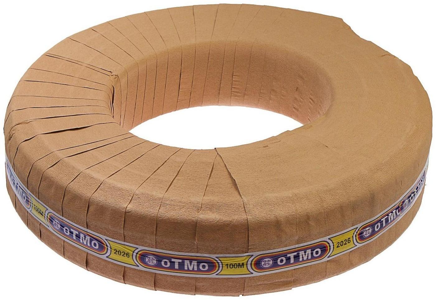 Труба металлопластиковая OTMO, 26 x 3 мм, бухта 100 м