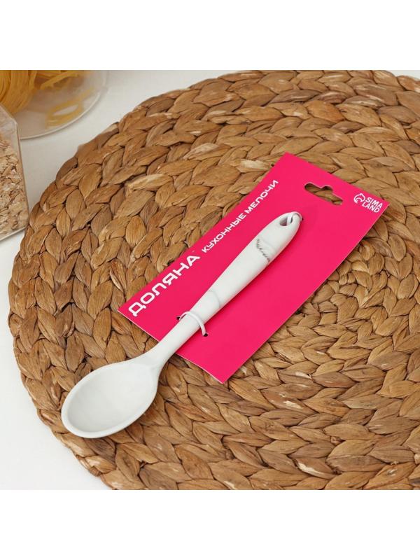 Ложка гарнирная Доляна «Мрамор», 20,5 см