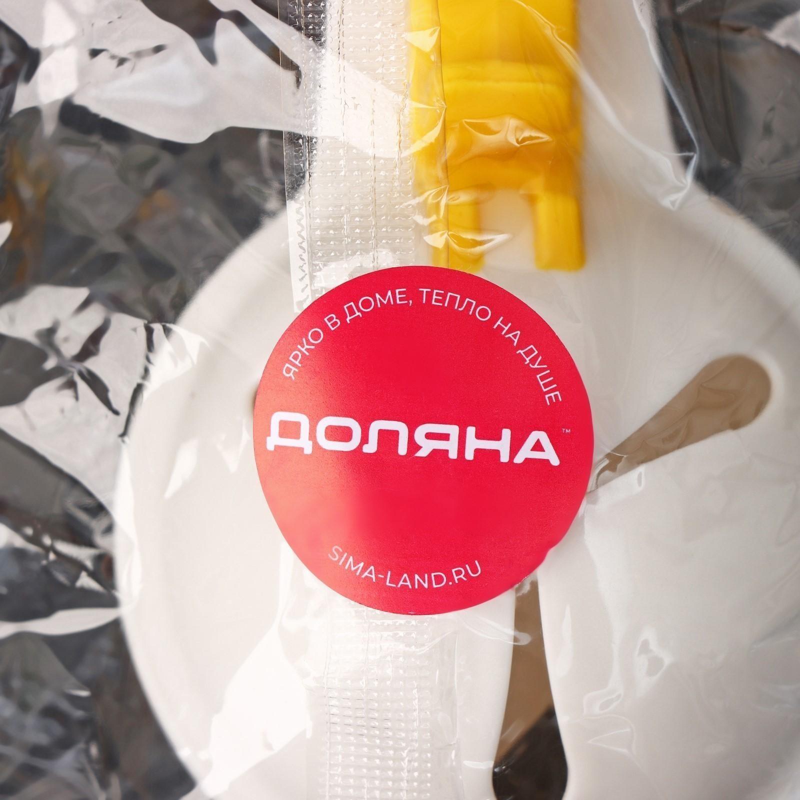 Разделитель для яиц с фиксатором, 11×7,5×3,5 см, цвет белый