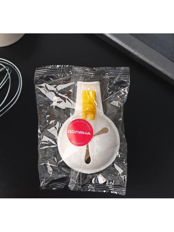 Разделитель для яиц с фиксатором, 11×7,5×3,5 см, цвет белый