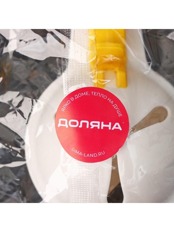 Разделитель для яиц с фиксатором, 11×7,5×3,5 см, цвет белый