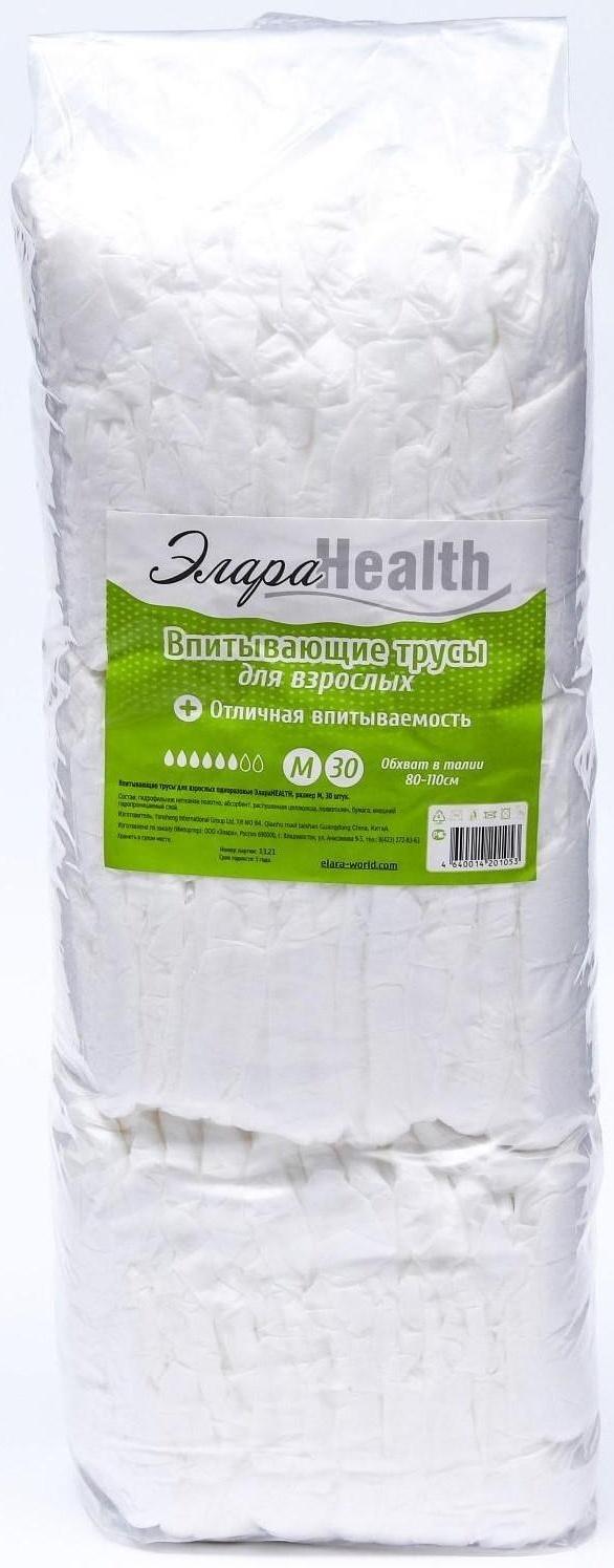 Подгузники-трусики для взрослых, элара HEALTH - M, 30 шт.