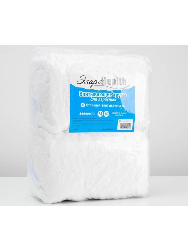 Подгузники-трусики для взрослых, элара HEALTH - M, 30 шт.