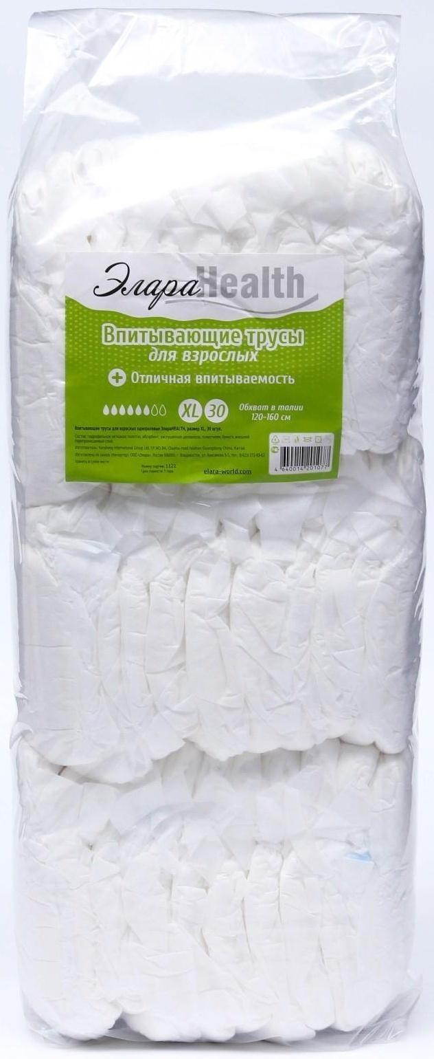 Подгузники-трусики для взрослых, элара HEALTH - XL, 30 шт.