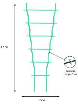Шпалера, 47 × 19 × 0.5 см, пластик, зелёная