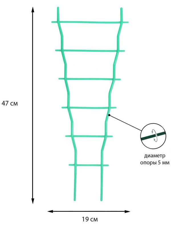 Шпалера, 47 × 19 × 0.5 см, пластик, зелёная