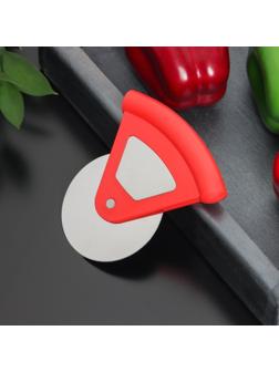 Нож для пиццы и теста «Бегунок», d=7,5 см, нержавеющая сталь, цвет МИКС