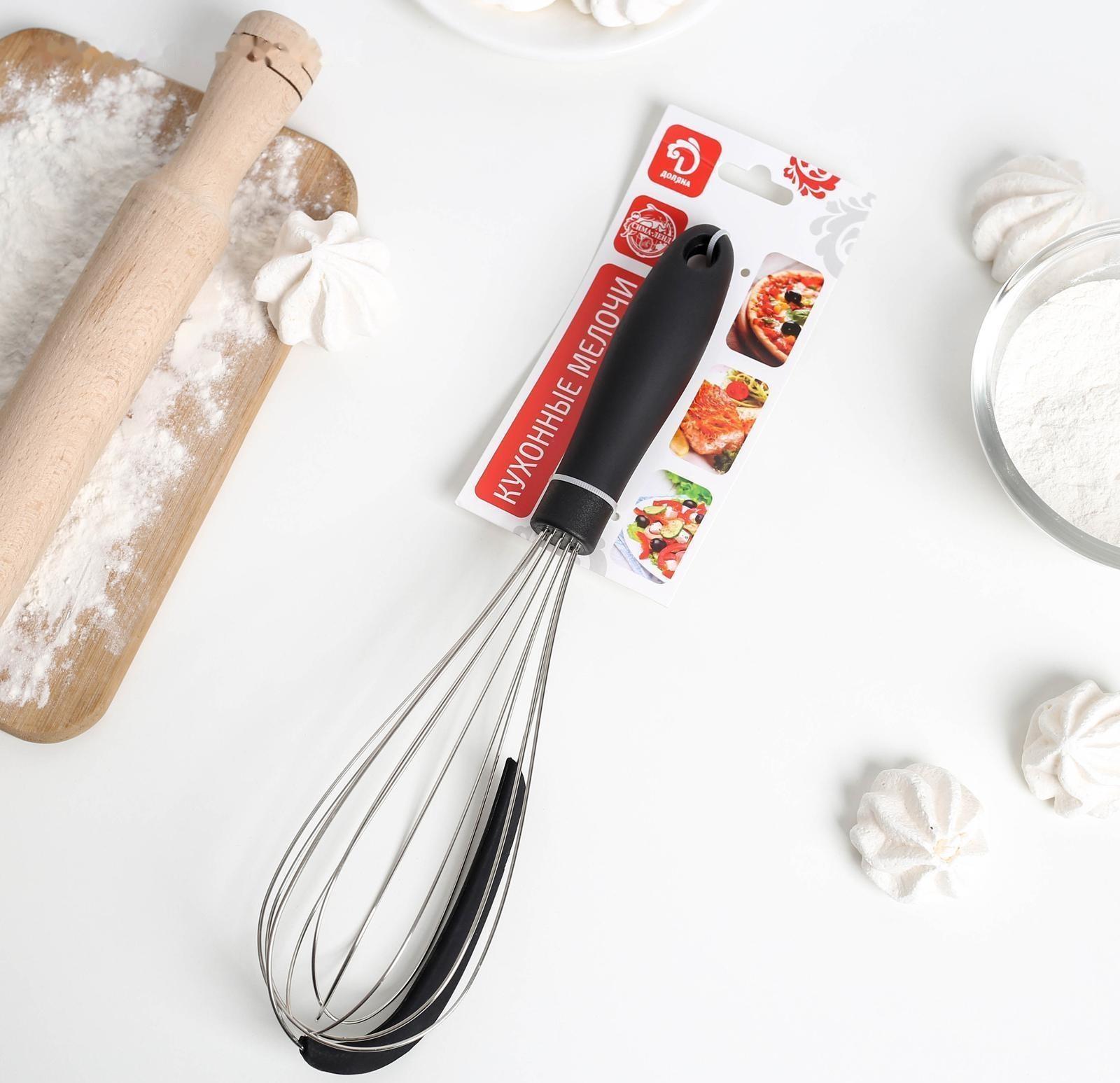 Венчик со скребком Доляна, 31 см, цвет МИКС