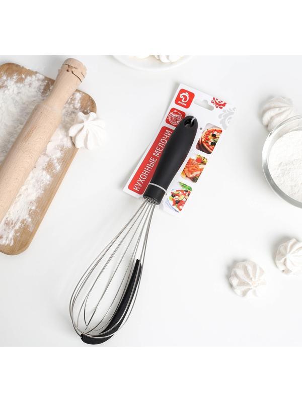 Венчик со скребком Доляна, 31 см, цвет МИКС