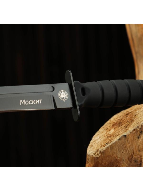 Нож туристический 