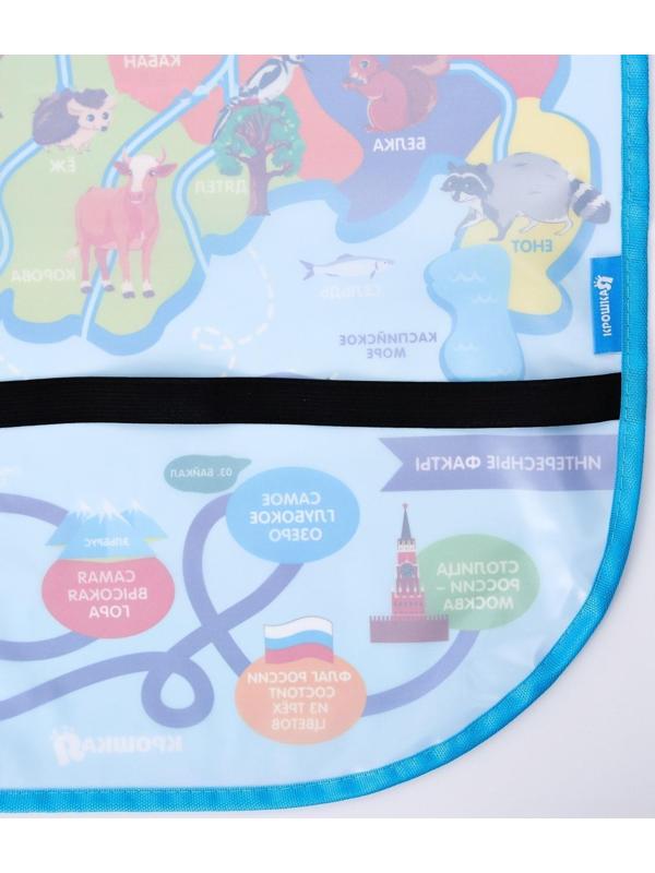 Незапинайка на автомобильное кресло «Карта России», 66х47,5 см.