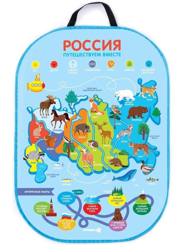Незапинайка на автомобильное кресло «Карта России», 66х47,5 см.