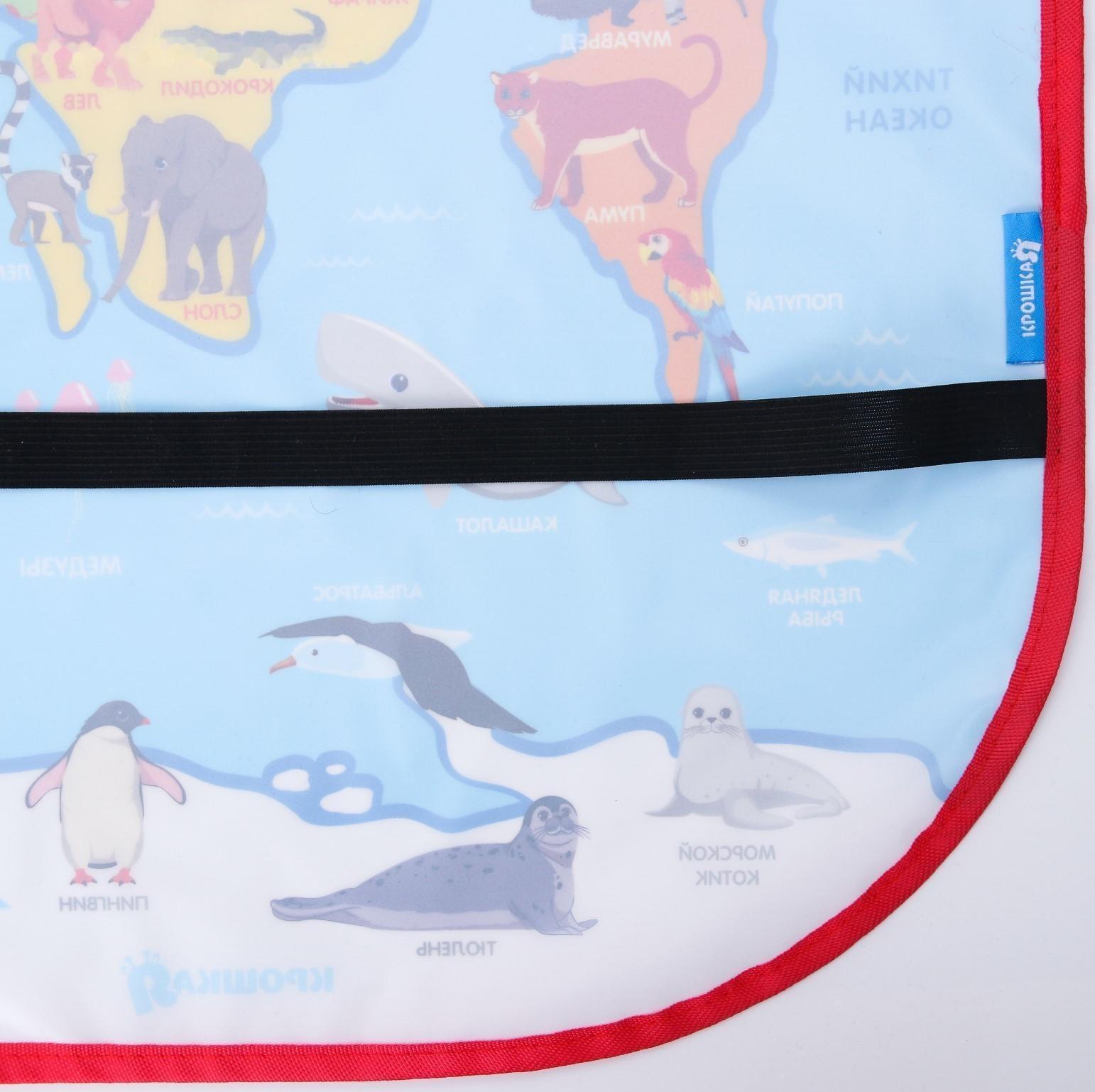 Незапинайка на автомобильное кресло «Карта Мира»