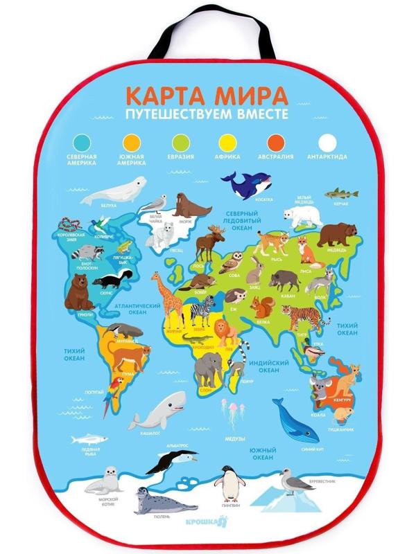 Незапинайка на автомобильное кресло «Карта Мира»