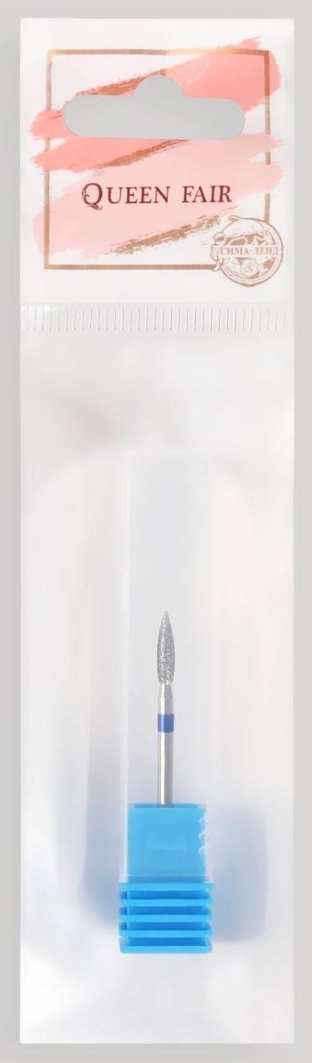 Фреза алмазная для маникюра «Пламя», средняя зернистость, 2,5 × 10 мм, в пластиковом футляре