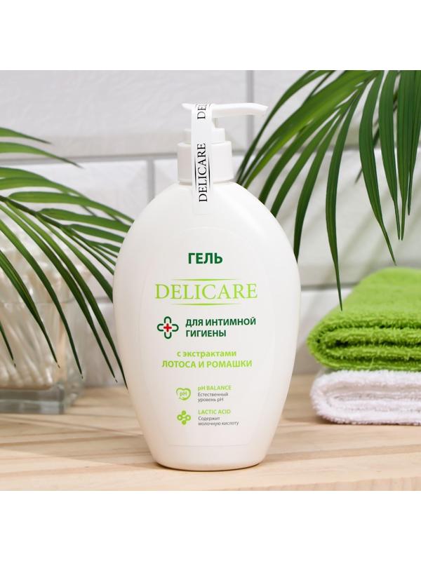 Гель для интимной гигиены 