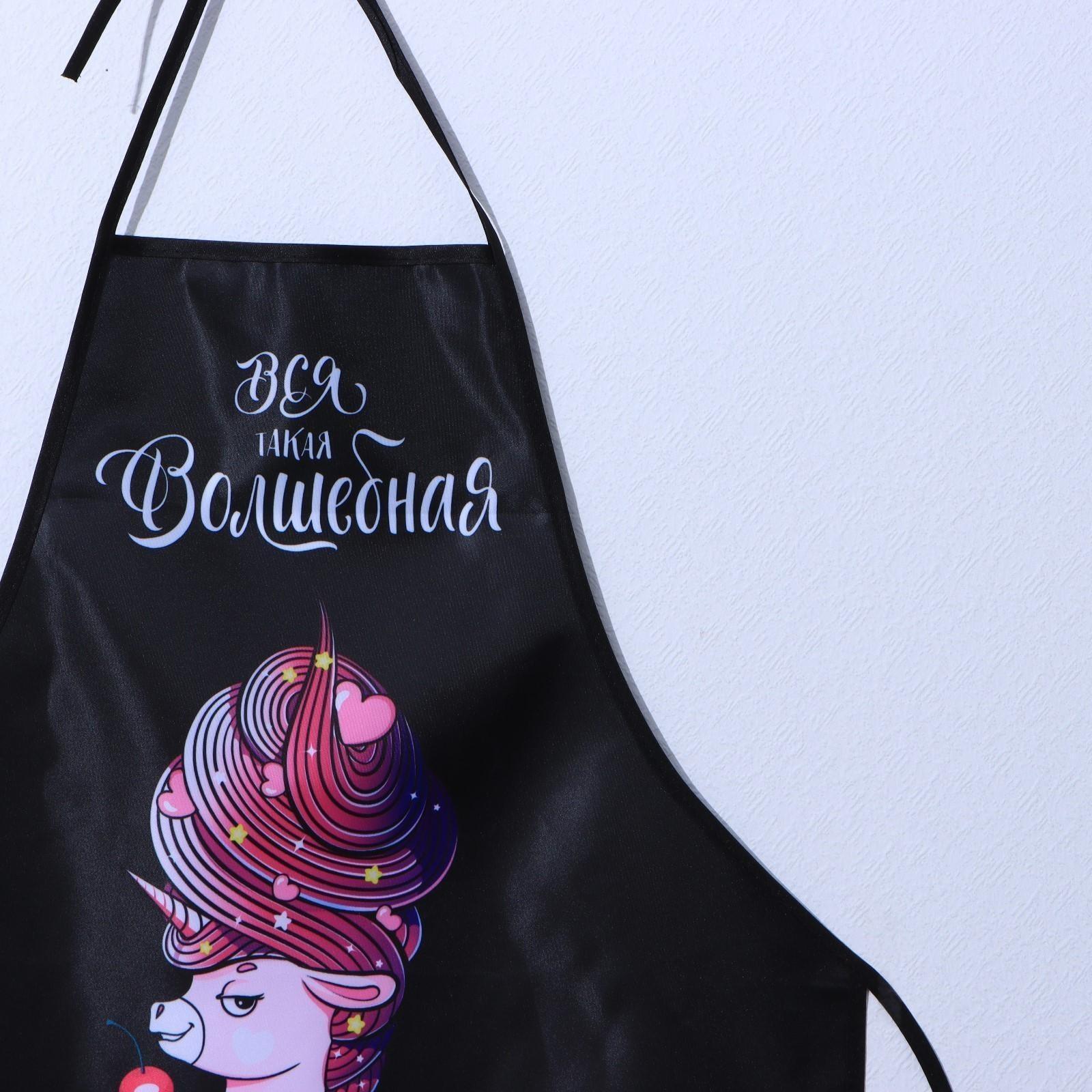 Кухонный фартук 