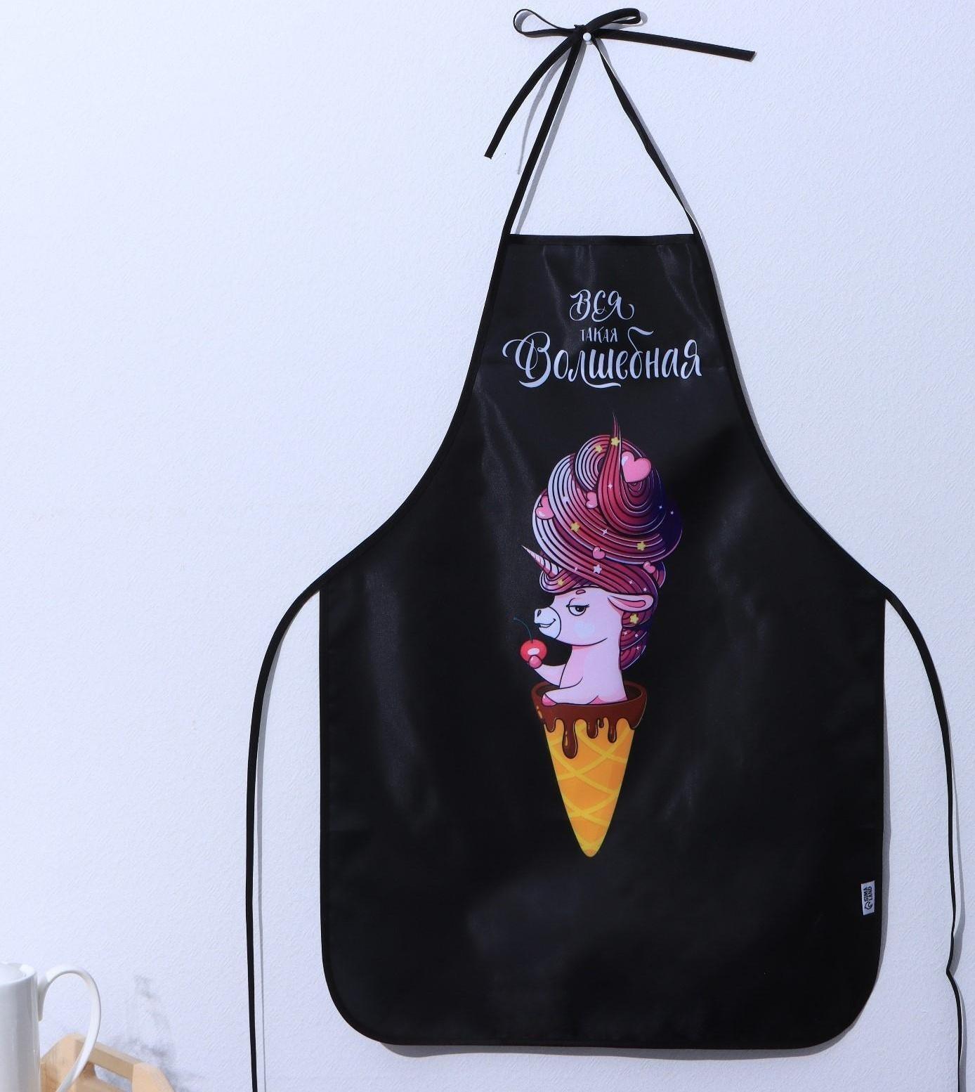 Кухонный фартук 