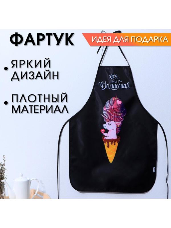 Кухонный фартук 