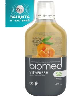 Ополаскиватель для полости рта Biomed Vitafresh, 500 мл