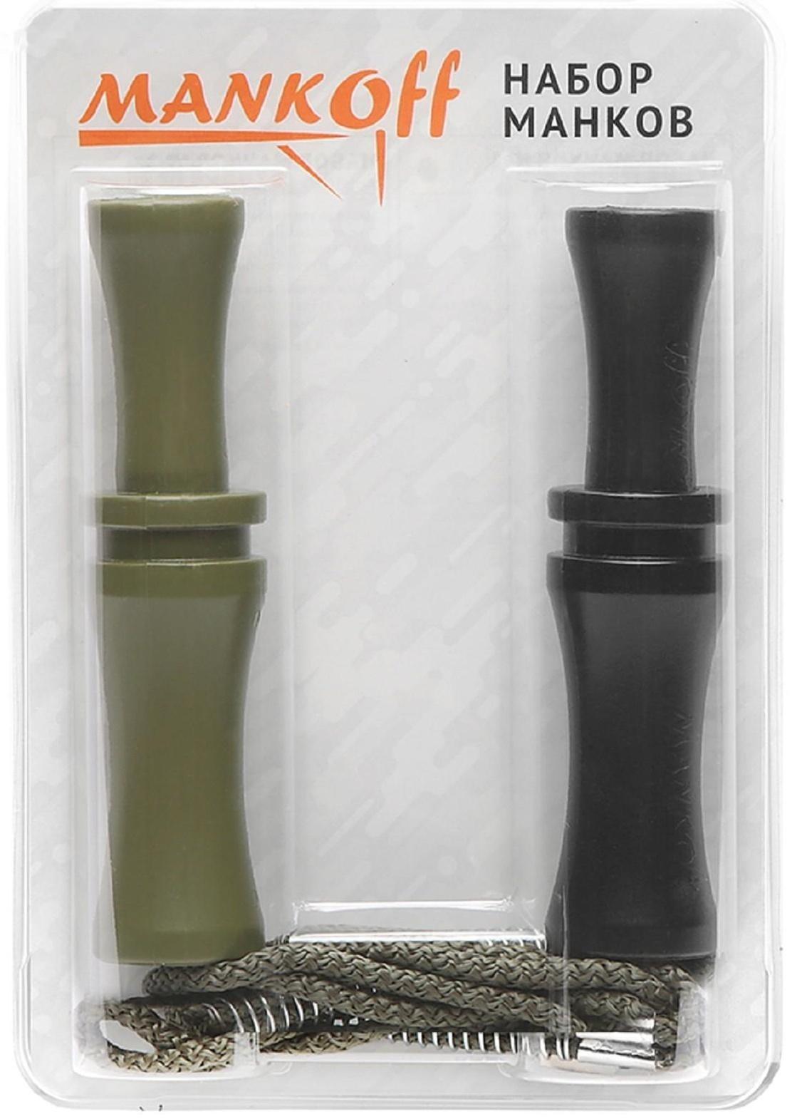 Набор манков № 2, утка Kwanza + гусь Kwanza + подвес на 2 манка, черный, хаки