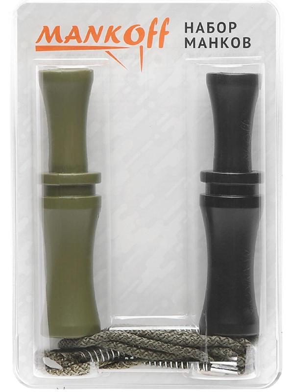 Набор манков № 2, утка Kwanza + гусь Kwanza + подвес на 2 манка, черный, хаки